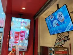 -DQ·蛋糕·冰淇淋(奥林匹克广场店)