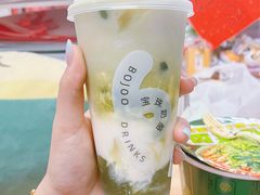 -宝珠奶酪(闵行仲盛店)