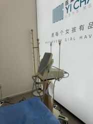 -杭州医巢医疗美容