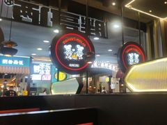 -胖哥俩肉蟹煲(湛江印象汇店)