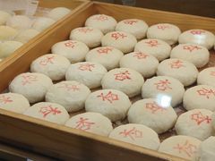 -皇承御点·八旗饽饽铺(避暑山庄店)