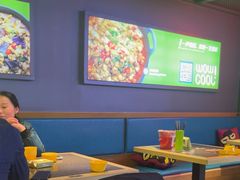 -蛙喔牛蛙(浦口澳林店)