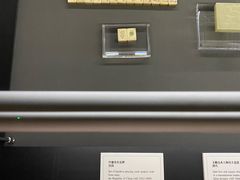-上海观复博物馆
