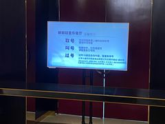 -朗丽兹自助餐厅