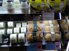 -多乐之日(和平伊势丹店)
