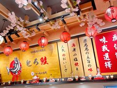 -禾绿寿司(星光68广场店)