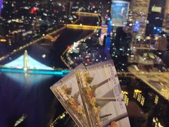 -广州塔璇玑地中海自助旋转餐厅