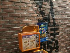 -汉堡王(天津鲁能店)