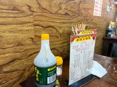 -老妈火锅粉(幸福路步行街店)