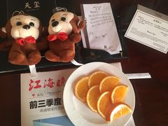 -南通金石国际大酒店