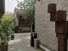 -北京古城老院厉晓麟精致菜