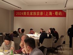 -榕港名轩(天禧店)