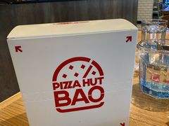 -必胜客(张家港购物公园店)