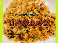 -金利茶餐厅(中船汇店)