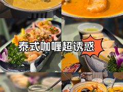 -米泰芒·东南亚料理(体育西店)