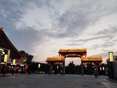 -大唐不夜城