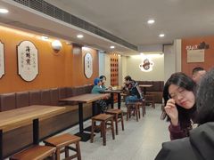 -黄则和花生汤(中山路店)