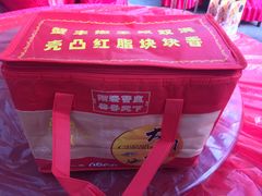 -喜洋洋蟹庄(阳澄湖店)
