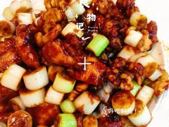 -玉林烤鸭店(定福庄店)