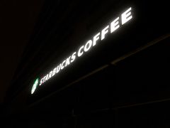 -星巴克臻选(南京金茂览秀城店)