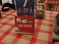 -刘姐啤酒鱼民族演艺餐厅(西街总店)
