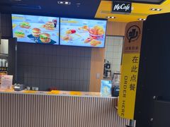 -麦当劳(番禺陈头岗越秀星瀚分店)