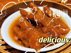 -頂好酒家·经典粤菜(海信广场店)