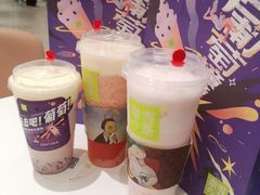霸气芝士草莓-奈雪的茶(天河城店)