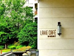 -苏州香山国际大酒店