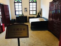 -遵义会议纪念馆