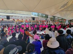 -宗角禄康公园