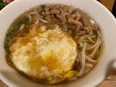 -矮子粉店1985·长沙米粉(湘春路店)