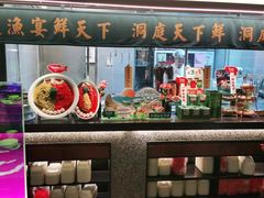 -望湘园·洞庭渔宴(浦江欢乐颂店)