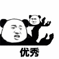 -新石器烤肉(南站店)