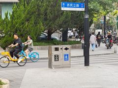 -陆家浜路(地铁站)