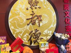 -点都德(皇岗村店)