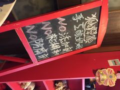 -狐狸家·酸奶酪专门店(平江路店)