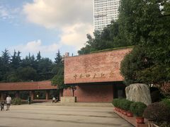 -中共四大纪念馆