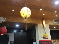 -百年尹氏汤包(湖南路狮子桥店)