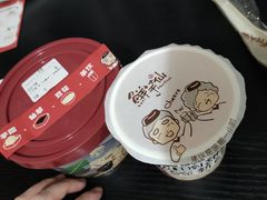 -鲜芋仙(观音桥大融城LG店)