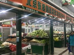 -三旗百汇商品城