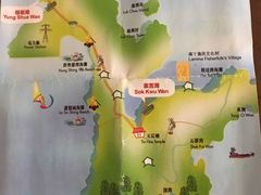 -南丫岛