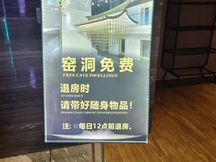 -大和洗浴休闲会所(宏大广场店)