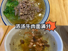 -中骏世界城(泉州店)