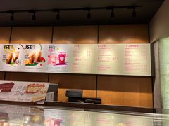 -星巴克(福州三坊七巷店)