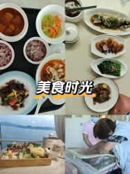 -拾玥国际月子会所(凯宾斯基店)