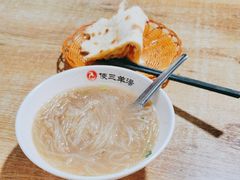 -平泉羊汤(建设北路店)