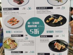 菜单-小莫餐厅And More Restaurant西餐(北京展览馆店)