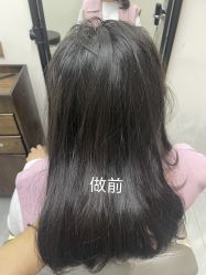 -汇·HAIR