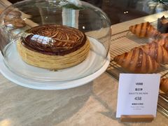 -VERIE BAKEHOUSE